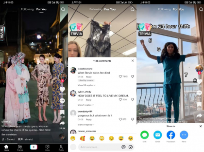 抖音海外版TikTok v40.8.3去广告-颜夕资源网-第24张图片 抖音海外版TikTok v40.8.3去广告-颜夕资源网-第24张图片