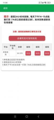 视频代发纯绿色项目,不用剪辑提供素材直接发布,0粉丝也能轻松日入50+-颜夕资源网-第24张图片 视频代发纯绿色项目,不用剪辑提供素材直接发布,0粉丝也能轻松日入50+-颜夕资源网-第24张图片