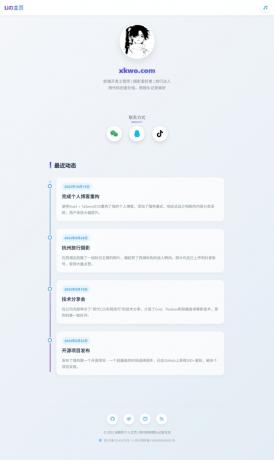 最新个人主页介绍页源码-颜夕资源网-第23张图片 最新个人主页介绍页源码-颜夕资源网-第23张图片