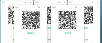 解除微信多开限制工具 BetterWX_Mutex 1.0.0-颜夕资源网-第23张图片 解除微信多开限制工具 BetterWX_Mutex 1.0.0-颜夕资源网-第23张图片