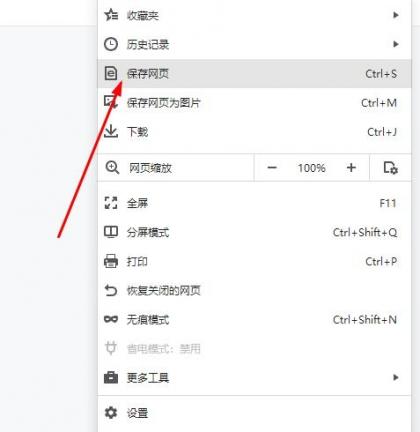 利用pages搭建导航网站。-颜夕资源网-第24张图片 利用pages搭建导航网站。-颜夕资源网-第24张图片
