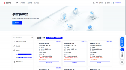 魔方财务指点模板M1+M2全套源码-颜夕资源网-第25张图片