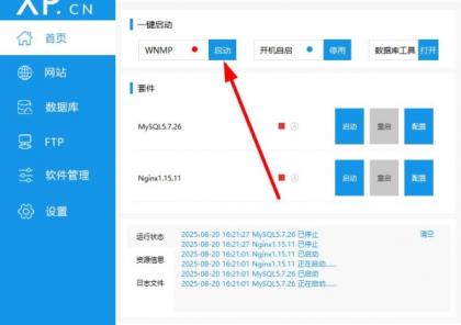 利用pages搭建导航网站。-颜夕资源网-第23张图片 利用pages搭建导航网站。-颜夕资源网-第23张图片