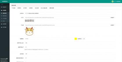 免费了牛了个牛-类似羊了个羊游戏小程序源码附教程-颜夕资源网-第26张图片 免费了牛了个牛-类似羊了个羊游戏小程序源码附教程-颜夕资源网-第26张图片