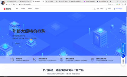魔方财务指点模板M1+M2全套源码-颜夕资源网-第23张图片