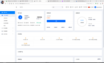 魔方财务指点模板M1+M2全套源码-颜夕资源网-第26张图片