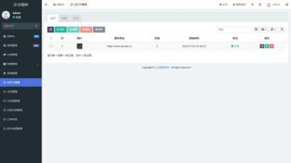 修复版全新AI工具小程序源码 全开源-颜夕资源网-第24张图片 修复版全新AI工具小程序源码 全开源-颜夕资源网-第24张图片