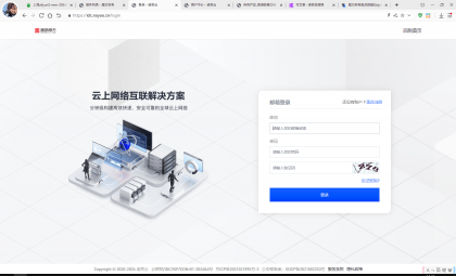 魔方财务指点模板M1+M2全套源码-颜夕资源网-第24张图片