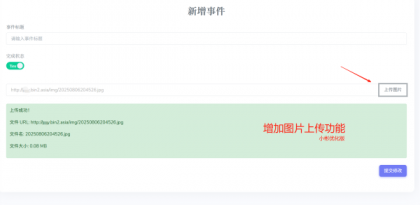 Like Girl v5.2.0情侣小站V1小彬优化版-颜夕资源网-第24张图片 Like Girl v5.2.0情侣小站V1小彬优化版-颜夕资源网-第24张图片