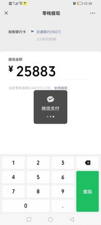 微信装逼神器微商助手-颜夕资源网-第25张图片 微信装逼神器微商助手-颜夕资源网-第25张图片
