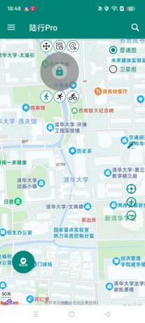 陆行Pro V1.1.17----打卡无忧-颜夕资源网-第23张图片 陆行Pro V1.1.17----打卡无忧-颜夕资源网-第23张图片