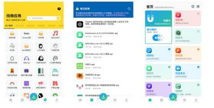 资源大师Plus V1.4.8高级版-颜夕资源网-第23张图片 资源大师Plus V1.4.8高级版-颜夕资源网-第23张图片