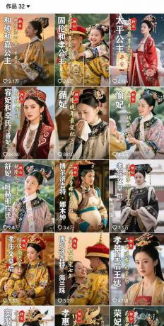 历史人物独白视频制作课,从剪辑配音到AI出图,声音克隆与背景音乐,涨粉22w+-颜夕资源网-第26张图片 历史人物独白视频制作课,从剪辑配音到AI出图,声音克隆与背景音乐,涨粉22w+-颜夕资源网-第26张图片