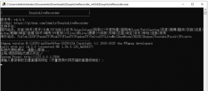 DouyinLiveRecorder_v4.0.6 开源直播录制工具-颜夕资源网-第23张图片 DouyinLiveRecorder_v4.0.6 开源直播录制工具-颜夕资源网-第23张图片