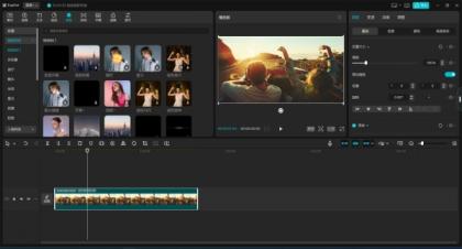 剪映国际版CapCut 6.7.0 视频编辑处理,免费使用素材和滤镜-颜夕资源网-第24张图片 剪映国际版CapCut 6.7.0 视频编辑处理,免费使用素材和滤镜-颜夕资源网-第24张图片