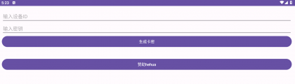 本地免费卡密工具-颜夕资源网-第23张图片 本地免费卡密工具-颜夕资源网-第23张图片