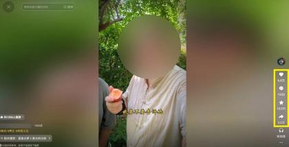 21天涨粉50万!变现14万!抖音新式养生视频玩法太猛了,附详细流程-颜夕资源网-第24张图片 21天涨粉50万!变现14万!抖音新式养生视频玩法太猛了,附详细流程-颜夕资源网-第24张图片