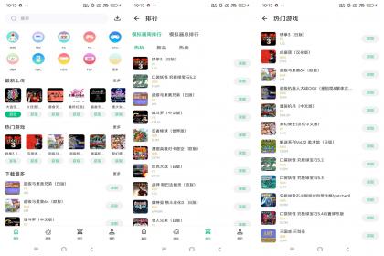 小鸡模拟器极速版-重温经典童年游戏-颜夕资源网-第23张图片