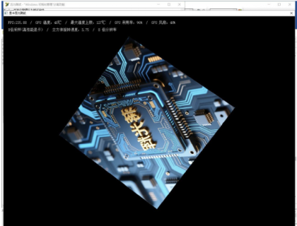 网吧装机测试用显卡、内存、cpu 压力测试工具-颜夕资源网-第23张图片 网吧装机测试用显卡、内存、cpu 压力测试工具-颜夕资源网-第23张图片