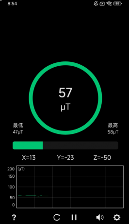 金属探测器 一款可以使用设备磁传感器测量磁场强度-颜夕资源网-第23张图片 金属探测器 一款可以使用设备磁传感器测量磁场强度-颜夕资源网-第23张图片