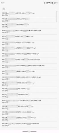 飞木磁力1.1.4 超强磁力搜索工具-颜夕资源网-第24张图片 飞木磁力1.1.4 超强磁力搜索工具-颜夕资源网-第24张图片