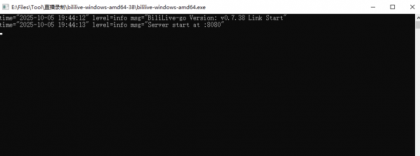 多平台的直播录制工具 bililive-go_v0.7.38-颜夕资源网-第23张图片 多平台的直播录制工具 bililive-go_v0.7.38-颜夕资源网-第23张图片