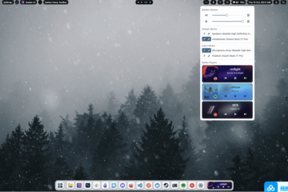 Seelen UI v2.4.4(系统美化程序)-颜夕资源网-第24张图片 Seelen UI v2.4.4(系统美化程序)-颜夕资源网-第24张图片