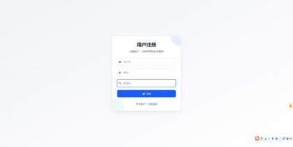 一个自建的短网址源码分享-颜夕资源网-第23张图片 一个自建的短网址源码分享-颜夕资源网-第23张图片