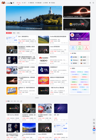 onenav导航源码一为主题wordpres主题工具箱主题模板网站源码搭建-颜夕资源网-第26张图片 onenav导航源码一为主题wordpres主题工具箱主题模板网站源码搭建-颜夕资源网-第26张图片