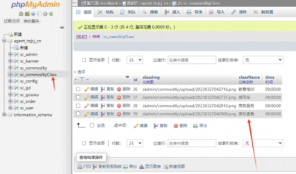全新UI购物商城系统源码-颜夕资源网-第27张图片 全新UI购物商城系统源码-颜夕资源网-第27张图片