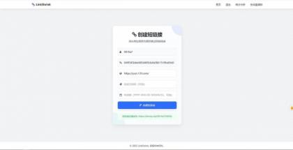 一个自建的短网址源码分享-颜夕资源网-第25张图片 一个自建的短网址源码分享-颜夕资源网-第25张图片