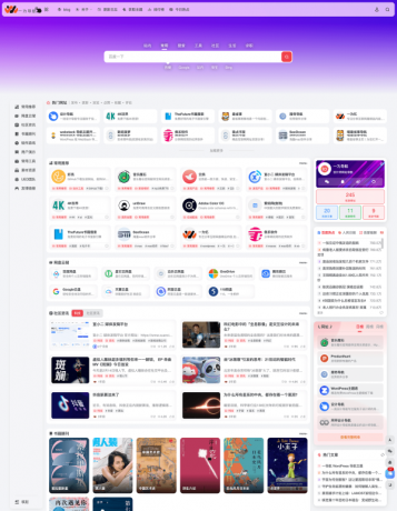 onenav导航源码一为主题wordpres主题工具箱主题模板网站源码搭建-颜夕资源网-第25张图片 onenav导航源码一为主题wordpres主题工具箱主题模板网站源码搭建-颜夕资源网-第25张图片