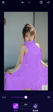 涂鸦成图,图生图,文生图,AI扩图,局部重绘,AI换脸等功能-颜夕资源网-第23张图片 涂鸦成图,图生图,文生图,AI扩图,局部重绘,AI换脸等功能-颜夕资源网-第23张图片