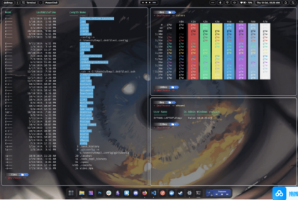 Seelen UI v2.4.4(系统美化程序)-颜夕资源网-第25张图片 Seelen UI v2.4.4(系统美化程序)-颜夕资源网-第25张图片
