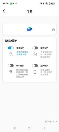 魔盒Pro 1.8.1----分身多开、打卡-颜夕资源网-第24张图片 魔盒Pro 1.8.1----分身多开、打卡-颜夕资源网-第24张图片
