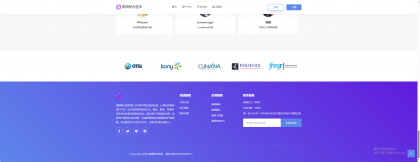 彩虹聚合登录素颜同款首页简约模板-颜夕资源网-第27张图片 彩虹聚合登录素颜同款首页简约模板-颜夕资源网-第27张图片