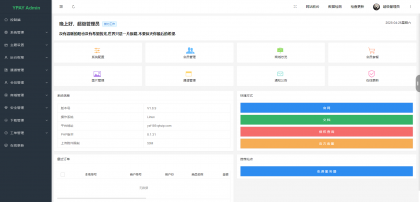 源支付v7开源版1.8.9源码附带云端源码+挂机软件-颜夕资源网-第26张图片 源支付v7开源版1.8.9源码附带云端源码+挂机软件-颜夕资源网-第26张图片