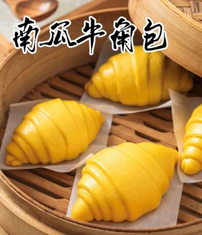 8款国潮中式馒头21款馅料技术配方教程花式馒头制作技术视频教程-颜夕资源网-第33张图片 8款国潮中式馒头21款馅料技术配方教程花式馒头制作技术视频教程-颜夕资源网-第33张图片