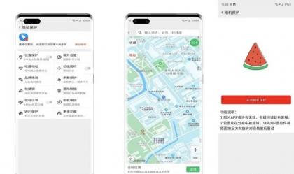 西瓜助手pro虚拟定位+拍照替换+WiFi修改+无限多开解锁永久vip版-颜夕资源网-第23张图片 西瓜助手pro虚拟定位+拍照替换+WiFi修改+无限多开解锁永久vip版-颜夕资源网-第23张图片