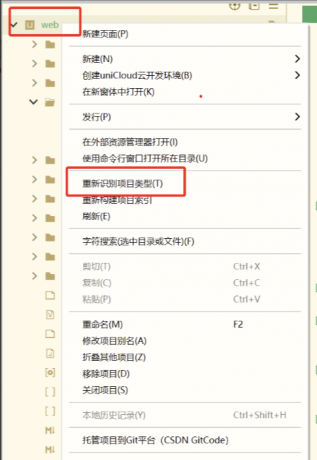 成人情趣商城系统源码02-颜夕资源网-第32张图片 成人情趣商城系统源码02-颜夕资源网-第32张图片