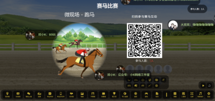 大屏幕互动上墙系统源码-颜夕资源网-第28张图片 大屏幕互动上墙系统源码-颜夕资源网-第28张图片