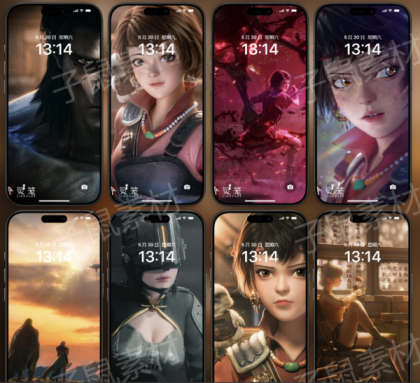 灵笼高清壁纸4K8K手机电脑桌面国漫插画海报动漫人物原画图片素材-颜夕资源网-第24张图片 灵笼高清壁纸4K8K手机电脑桌面国漫插画海报动漫人物原画图片素材-颜夕资源网-第24张图片