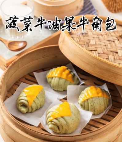8款国潮中式馒头21款馅料技术配方教程花式馒头制作技术视频教程-颜夕资源网-第30张图片 8款国潮中式馒头21款馅料技术配方教程花式馒头制作技术视频教程-颜夕资源网-第30张图片