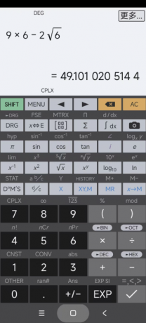 计算器 HiPER Calc Pro_v11.2.8-颜夕资源网-第23张图片 计算器 HiPER Calc Pro_v11.2.8-颜夕资源网-第23张图片