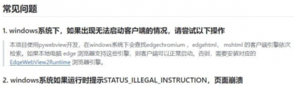 小宾AI抠图 v0.2.5-颜夕资源网-第28张图片 小宾AI抠图 v0.2.5-颜夕资源网-第28张图片