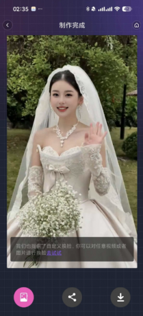 HelloFace 6.3.0 AI视频换脸软件解锁会员版-颜夕资源网-第24张图片 HelloFace 6.3.0 AI视频换脸软件解锁会员版-颜夕资源网-第24张图片