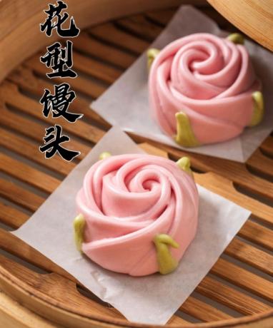 8款国潮中式馒头21款馅料技术配方教程花式馒头制作技术视频教程-颜夕资源网-第32张图片 8款国潮中式馒头21款馅料技术配方教程花式馒头制作技术视频教程-颜夕资源网-第32张图片
