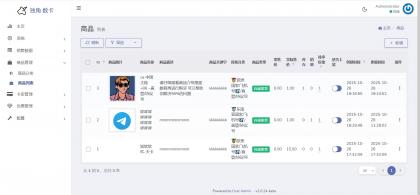 TG发卡机器人-支持USDT/双语言（独角数版本）-颜夕资源网-第26张图片