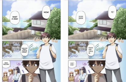 漫画翻译工具Saber Translator2.5.1-颜夕资源网-第26张图片 漫画翻译工具Saber Translator2.5.1-颜夕资源网-第26张图片