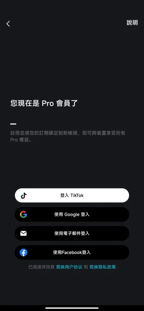 Lightroom11.0.1最新解锁版-Ai图片编辑-颜夕资源网-第24张图片 Lightroom11.0.1最新解锁版-Ai图片编辑-颜夕资源网-第24张图片
